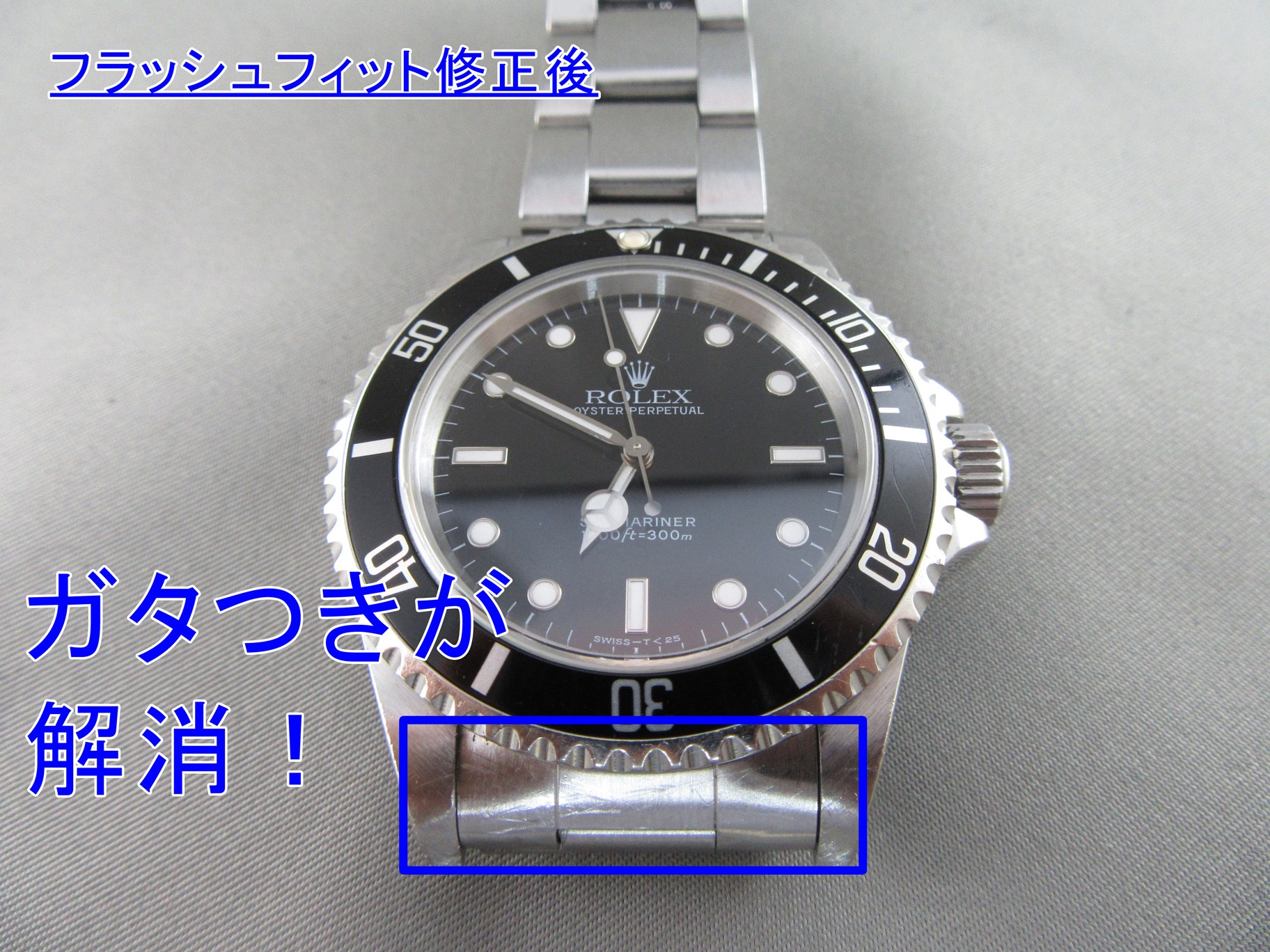 FF557 腕時計 修理交換用 社外部品 弓カン フラッシュフィット 19mm ...